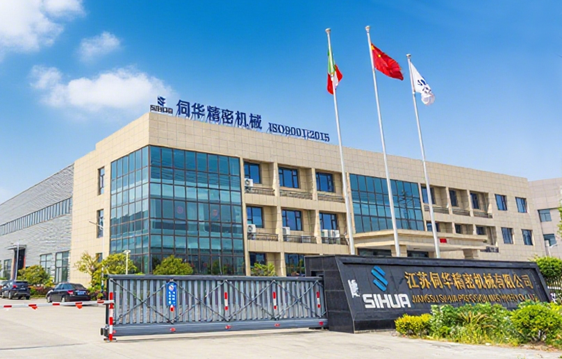 Shanghai Sihua Precision Machinery Co., Ltd.
